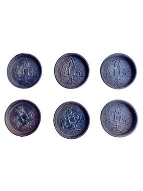 Kanei Tsuho Coin Chataku Sencha Tea Cup Stands Set Of 6 Mid-Late Showa Japan